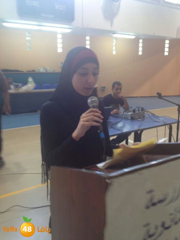 shamela 7afel 1105 (11).JPG